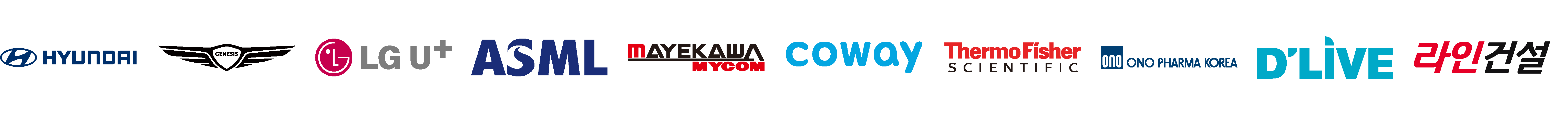 고객사 기업 로고